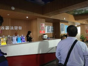2018年邯鄲市高危運(yùn)動經(jīng)營場所安全檢查 以武安市為例的全面審視與總結(jié)