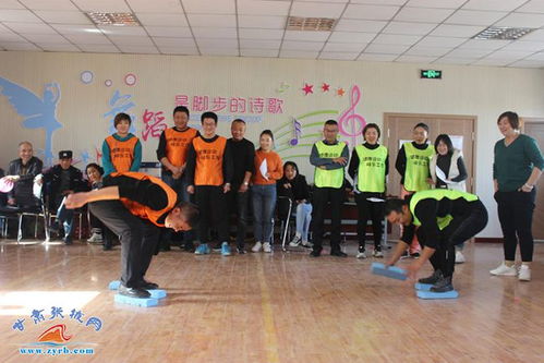 甘州區(qū)房地產(chǎn)經(jīng)營管理公司舉辦特色職工運動會 運動融入企業(yè)經(jīng)營管理
